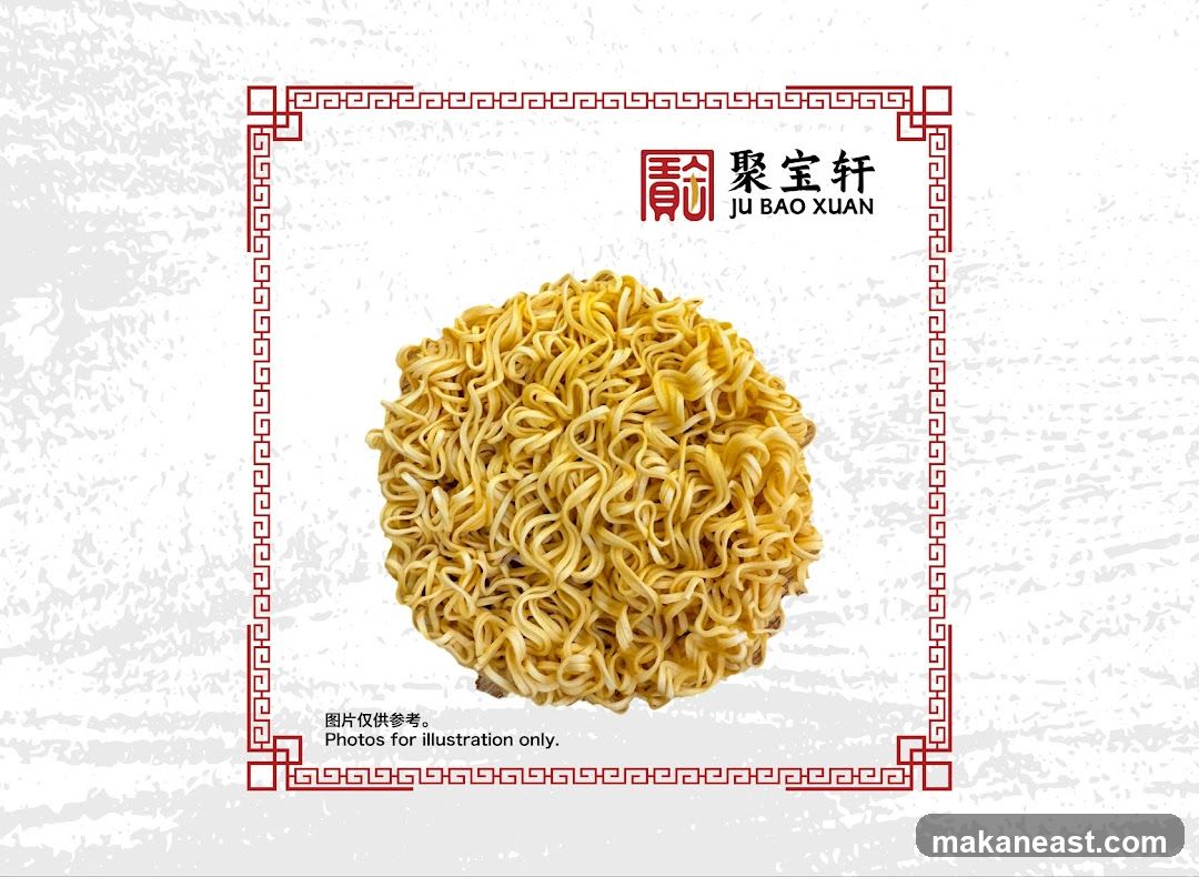 Instant Noodles