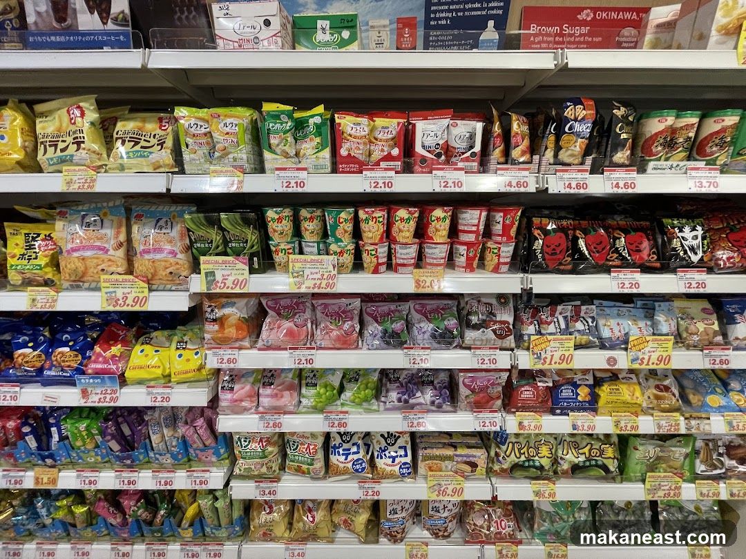 Snack Aisle