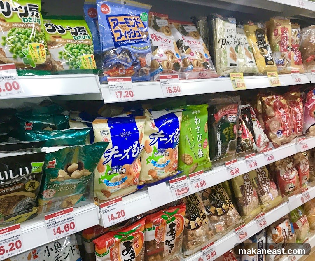 Snack Aisle