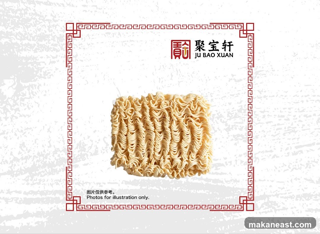 Instant Noodles