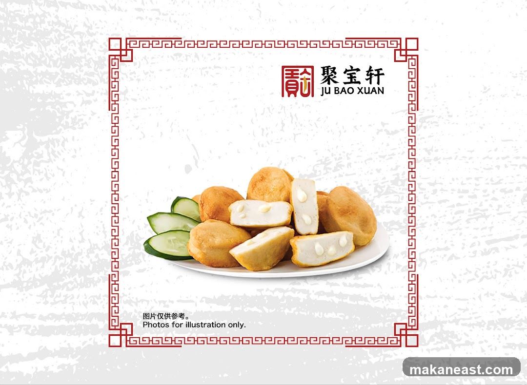 Ju Bao Xuan Food
