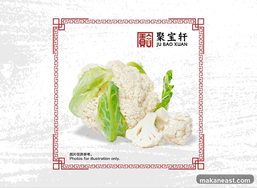 Cauliflower Illustration