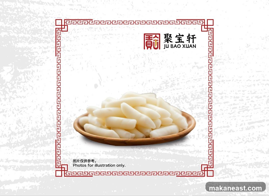 Ju Bao Xuan Food Illustration