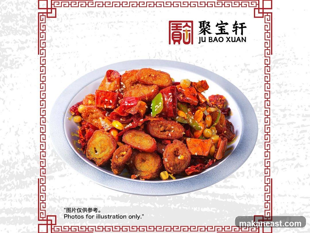 Spicy Stir-Fried Dish