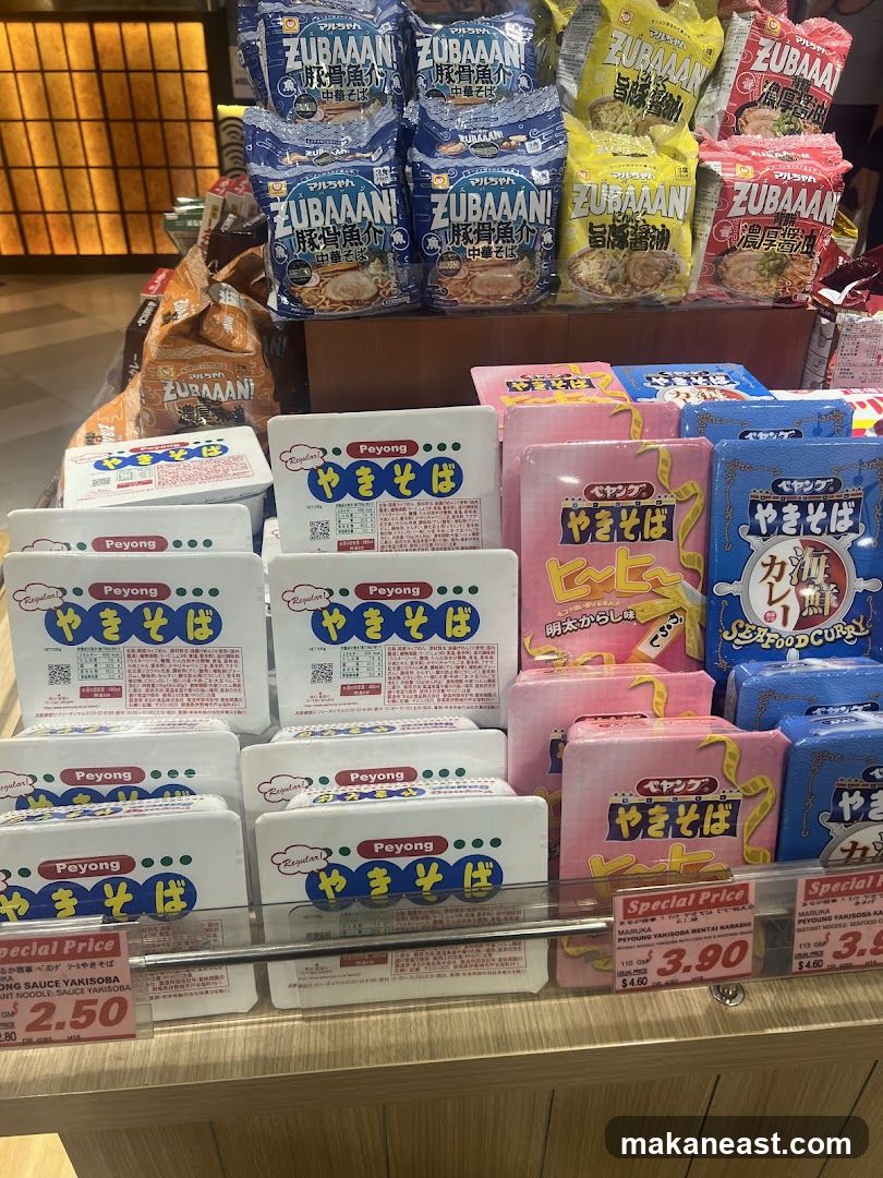 Instant Noodles Display