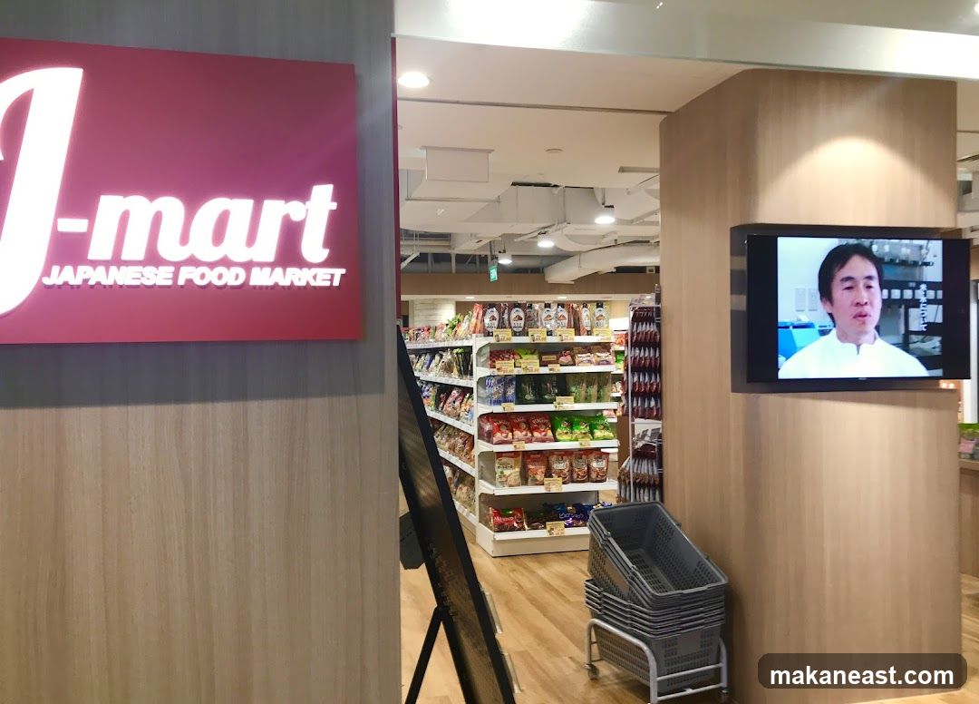 J-mart
