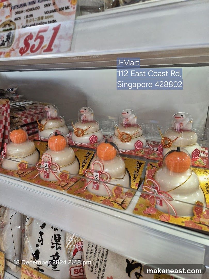 Japanese New Year Cakes