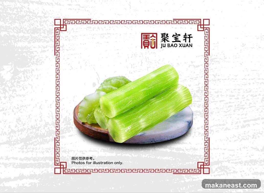 Ju Bao Xuan Food Illustration