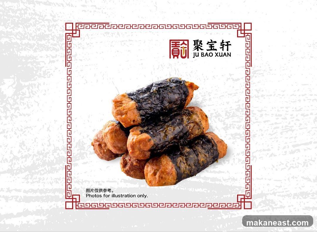 Ju Bao Xuan Food