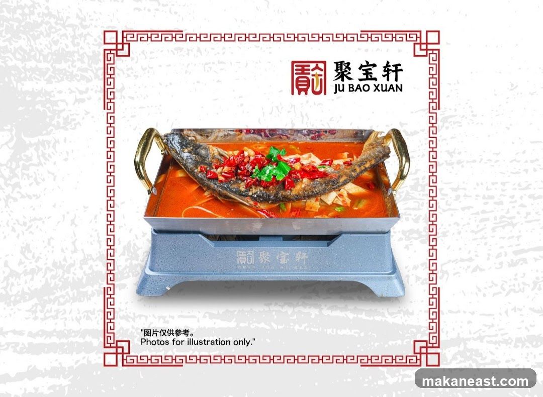 Spicy Fish Dish