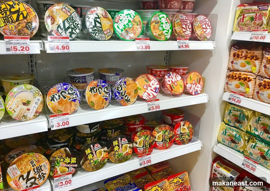 Assortment of Instant Noodles