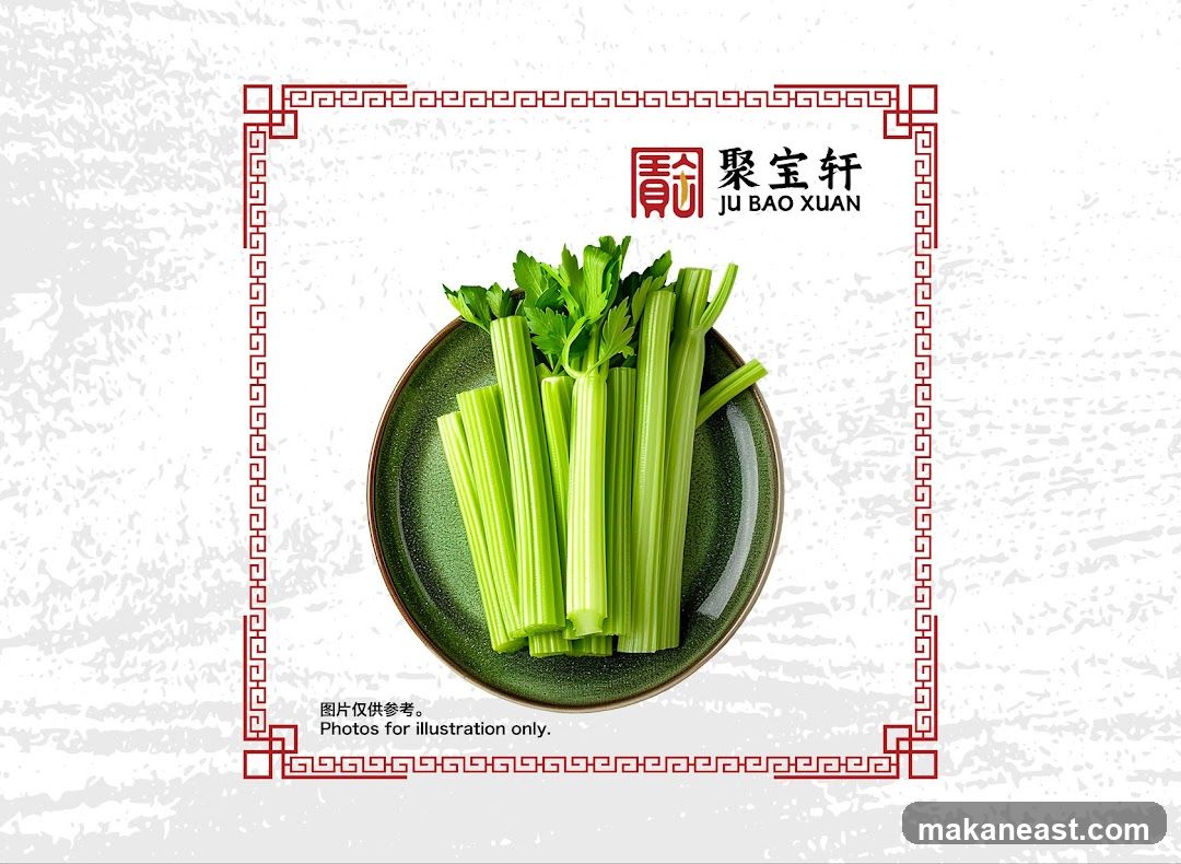 Celery on a Plate