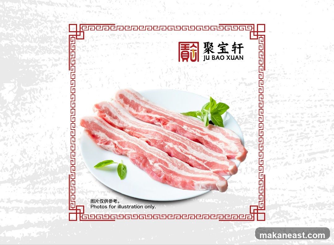 Raw Pork Belly Slices