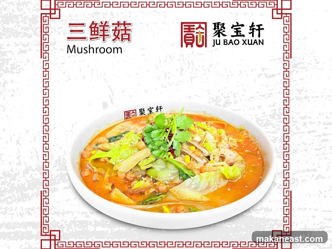 Mushroom Dish
