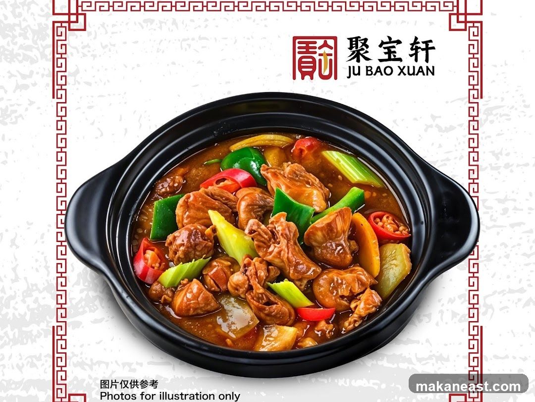 Ju Bao Xuan Braised Dish