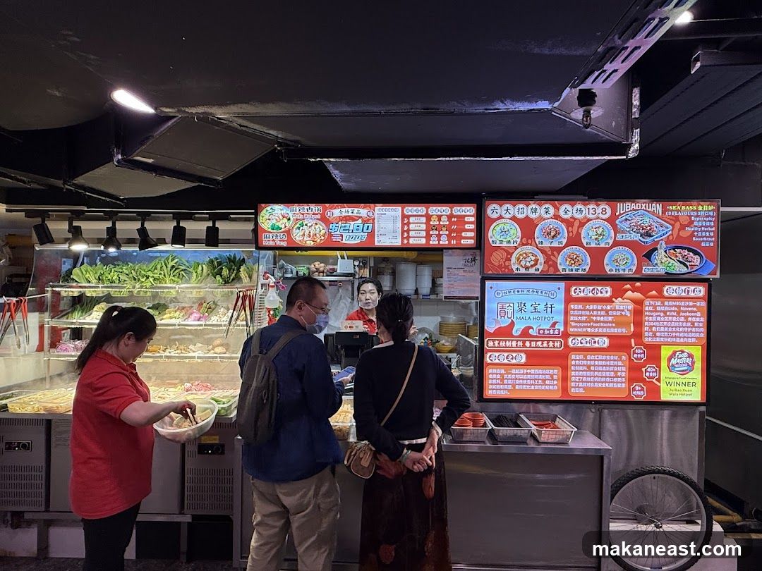 Food Stall with Menu Displays
