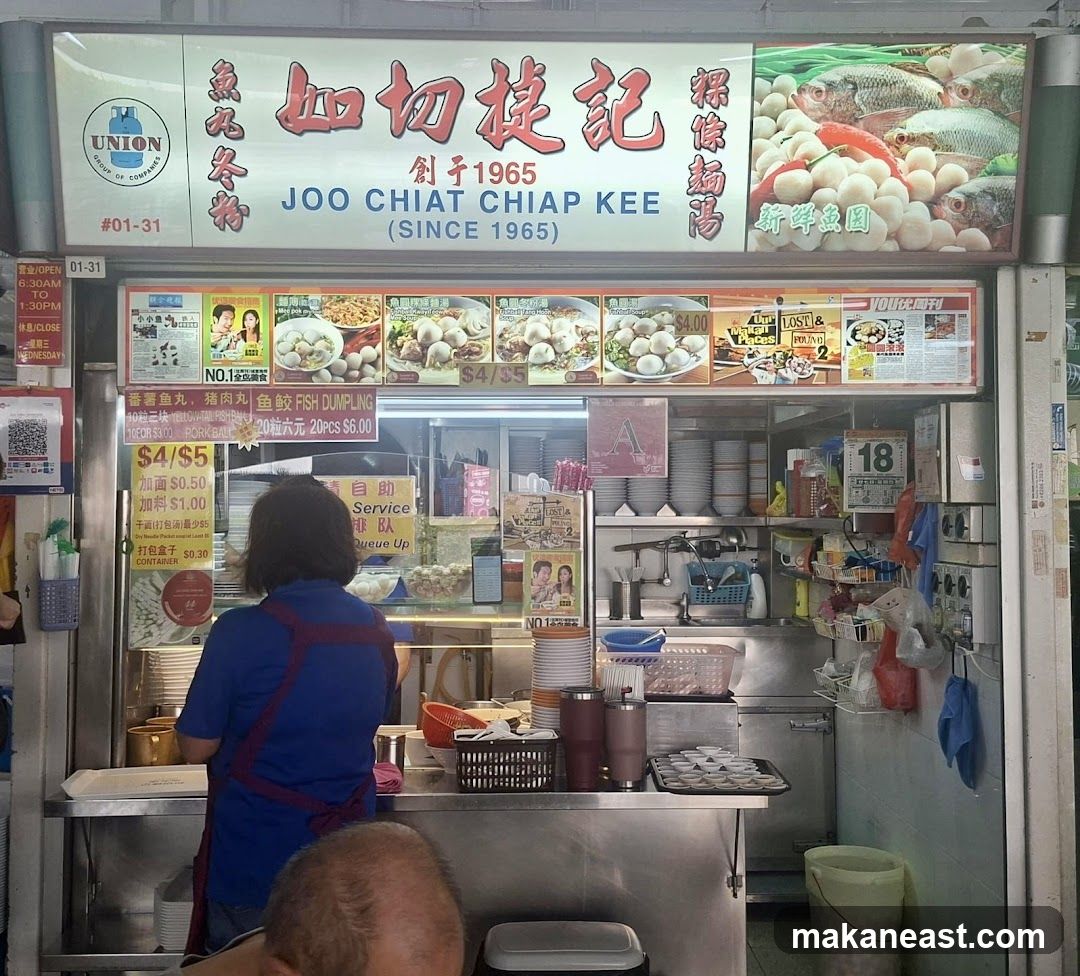 Joo Chiat Chiap Kee