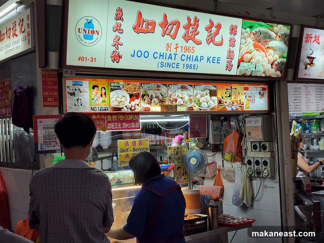 Food Stall with Menu and Signage