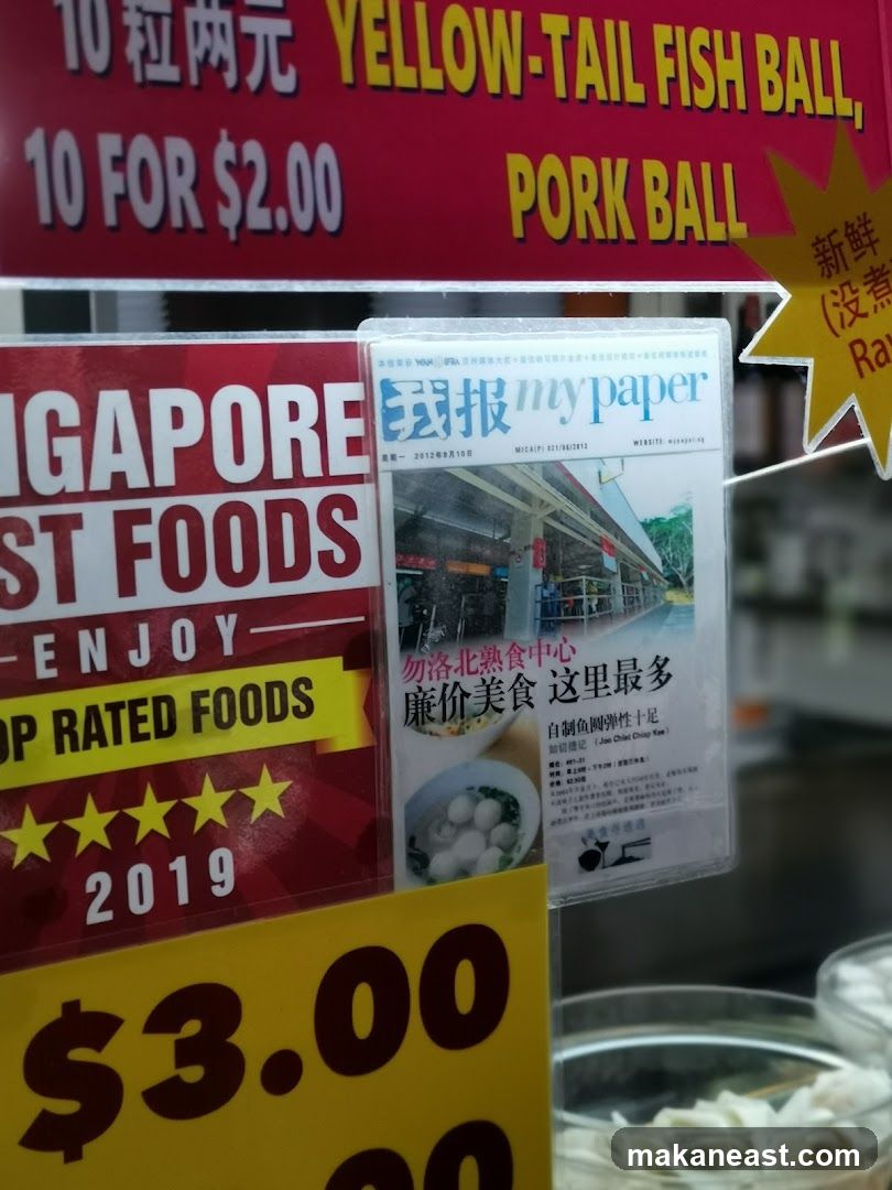 Food Stall Signage