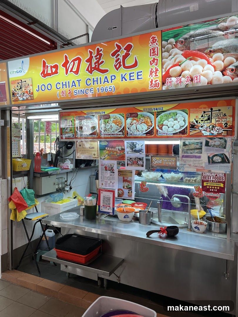 Joo Chiat Chiap Kee