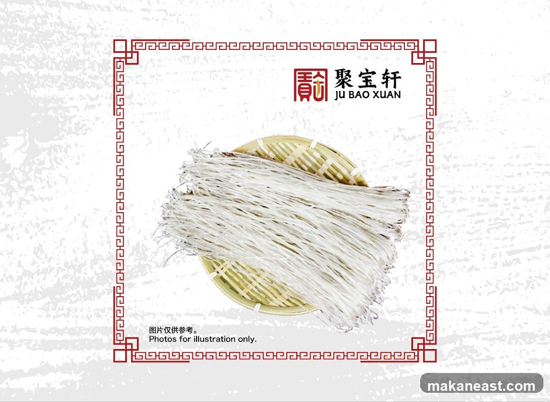 Dried Vermicelli