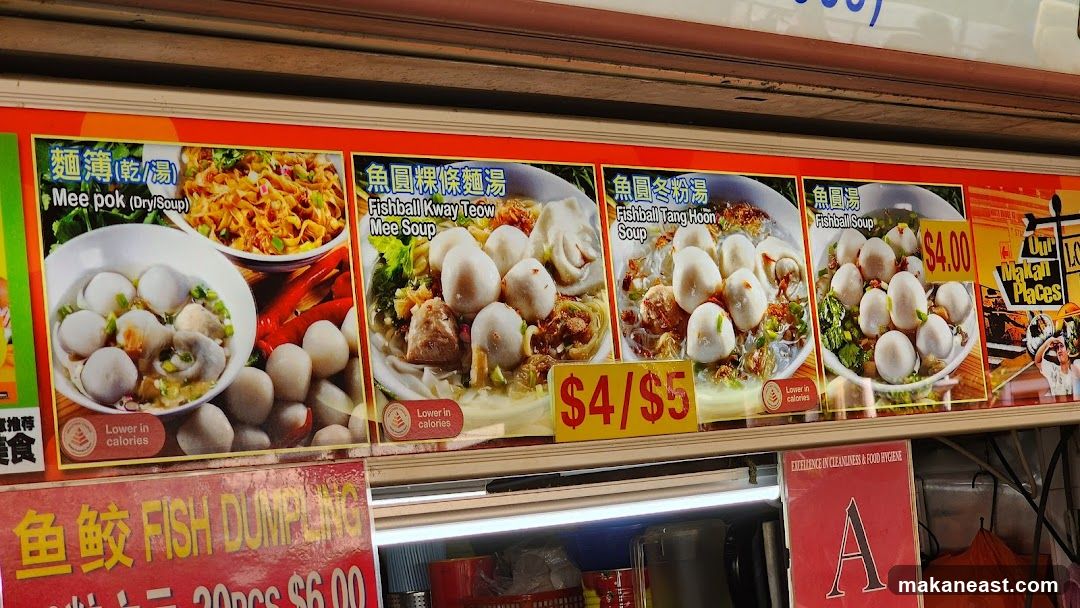 Food Menu