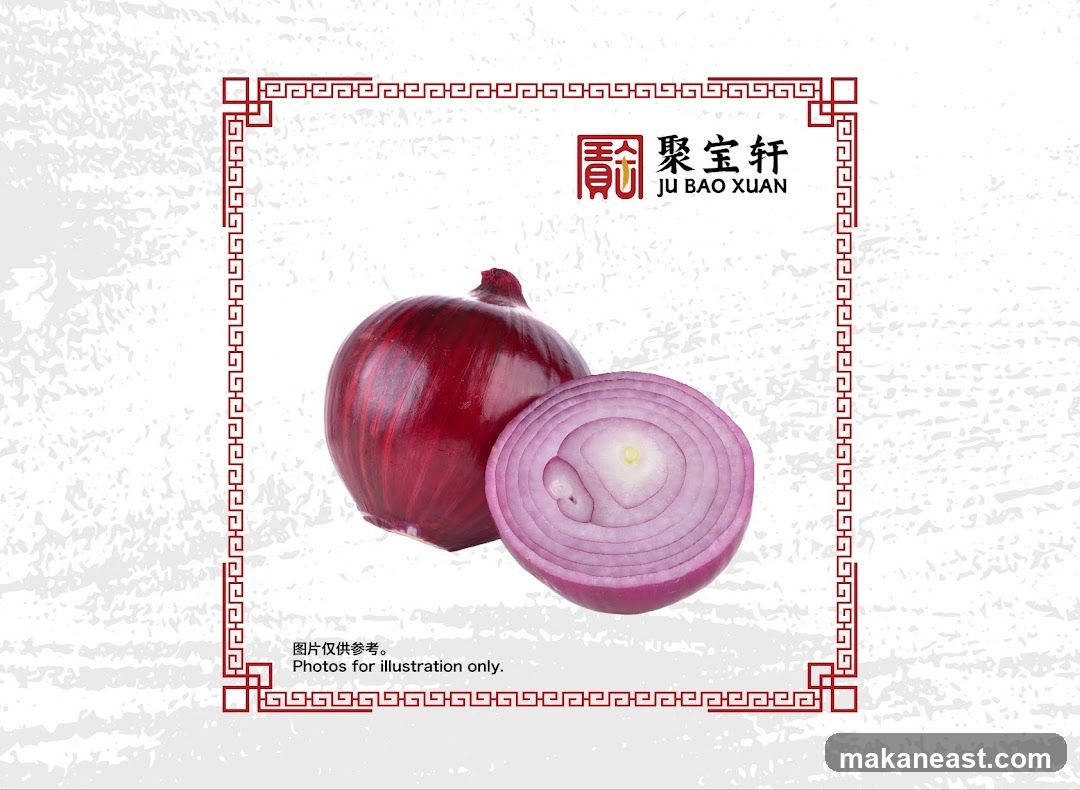 Red Onion Illustration