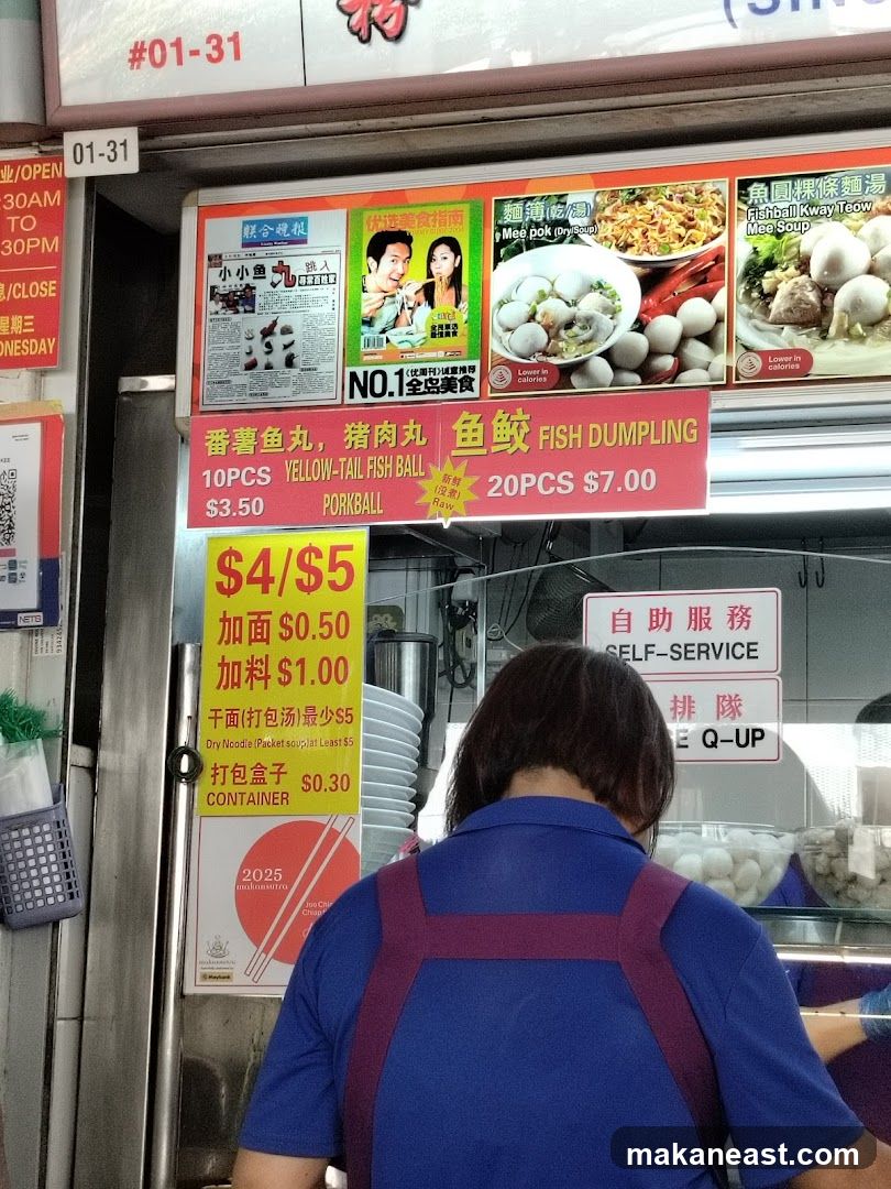 Fish Dumpling Menu