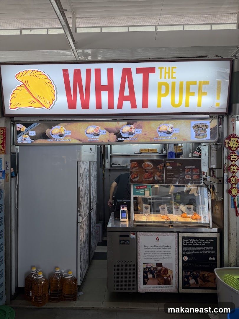 What The Puff!