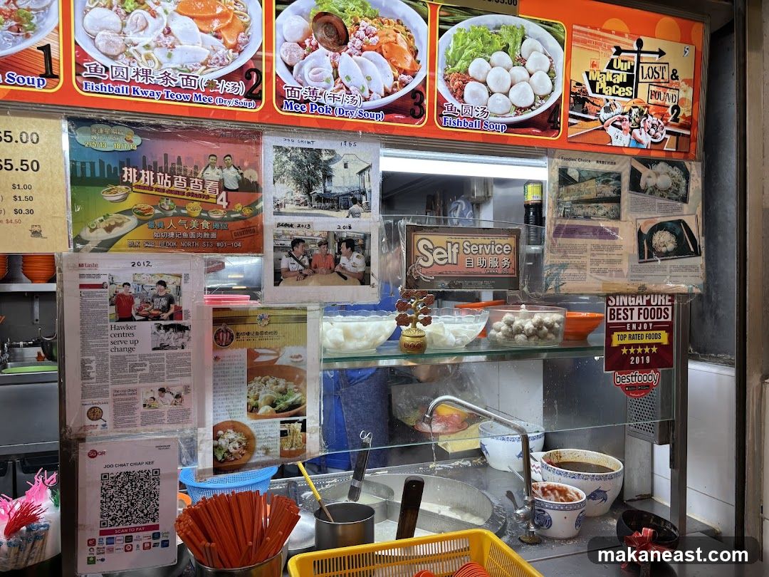 Hawker Stall Display