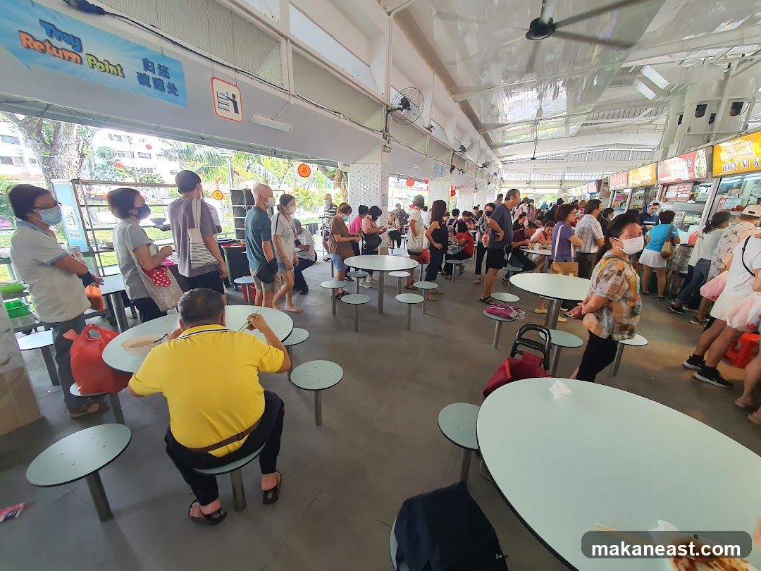Hawker Centre Dining Area