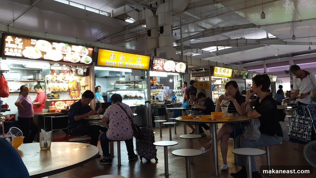 Hawker Centre Food Stalls