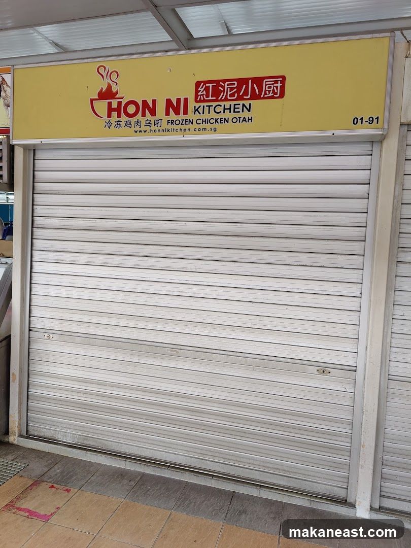 Hon Ni Kitchen