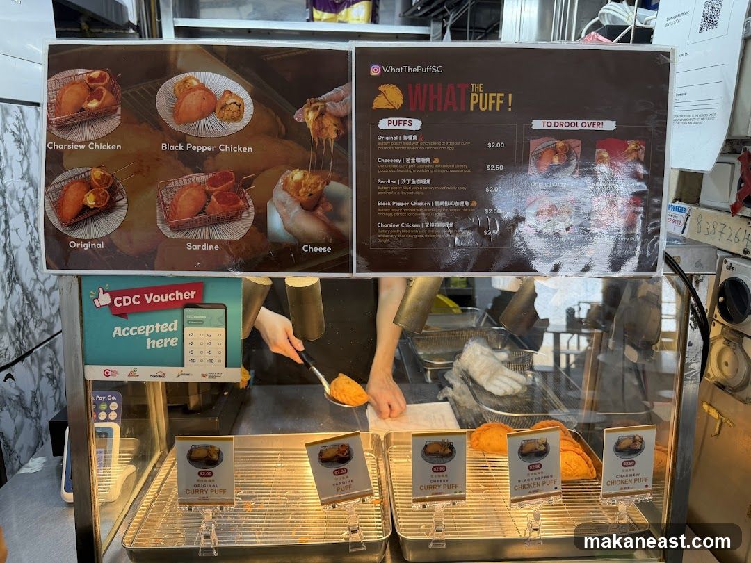 What The Puff! Menu