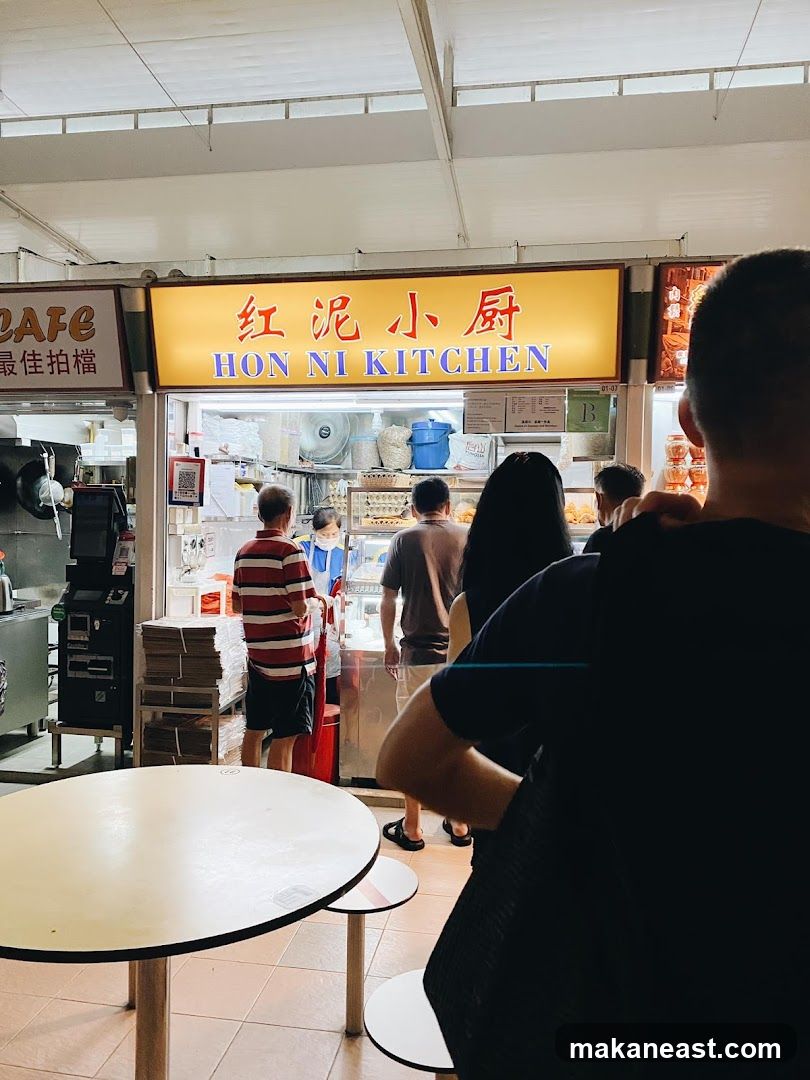 Hon Ni Kitchen