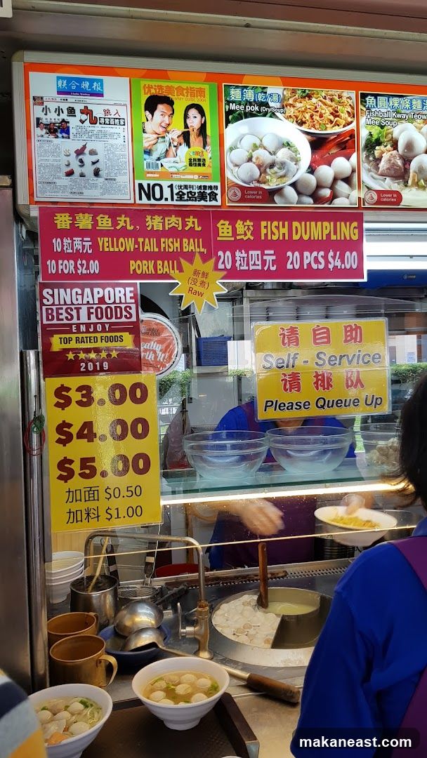 Food Stall Menu