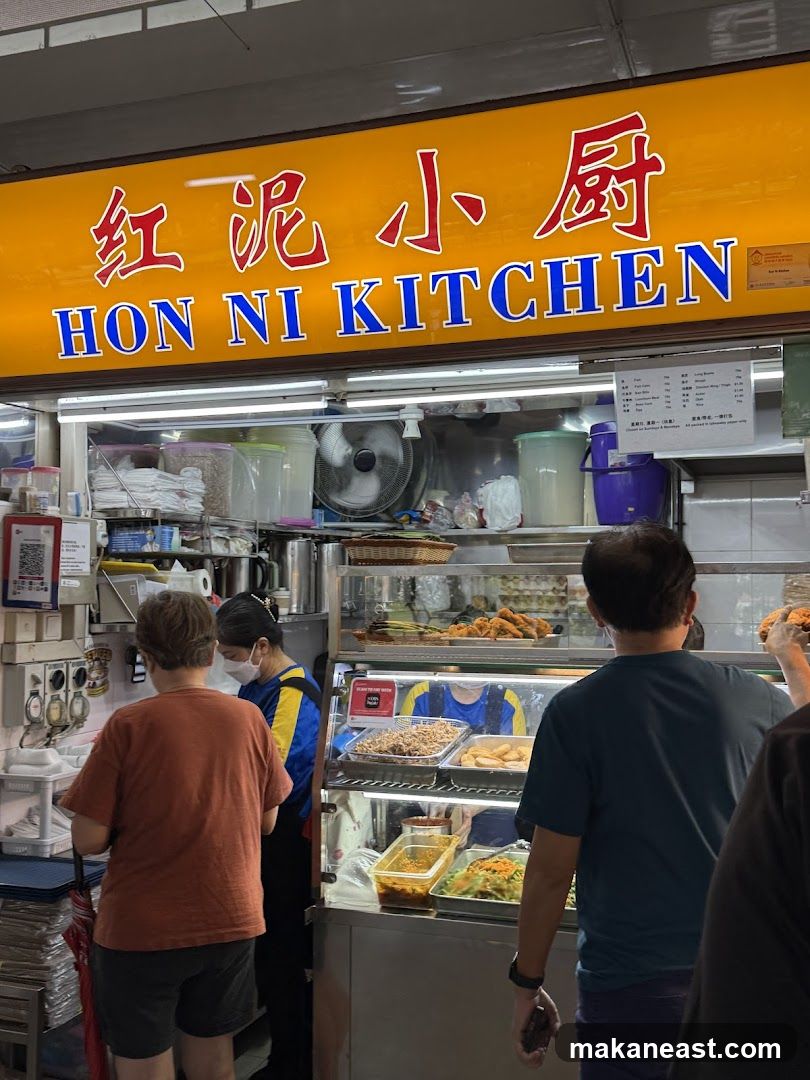 Hon Ni Kitchen