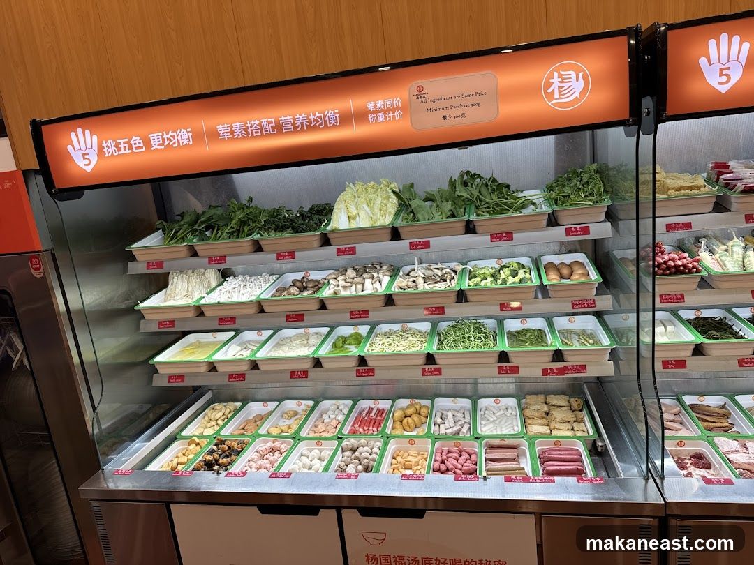 Hot Pot Ingredients Display