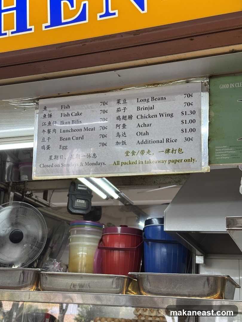 Food Menu