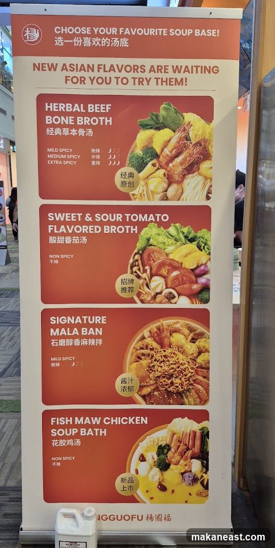 Soup Base Menu