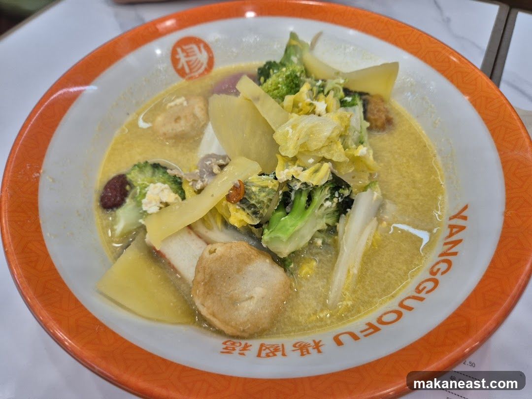 Hot Pot Dish