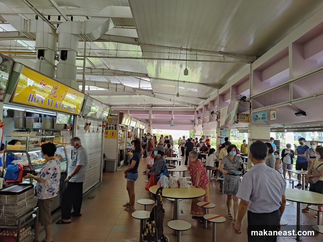 Busy Food Court