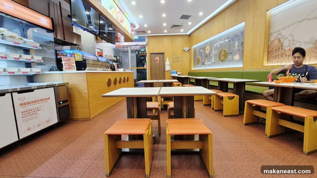 Restaurant Interior