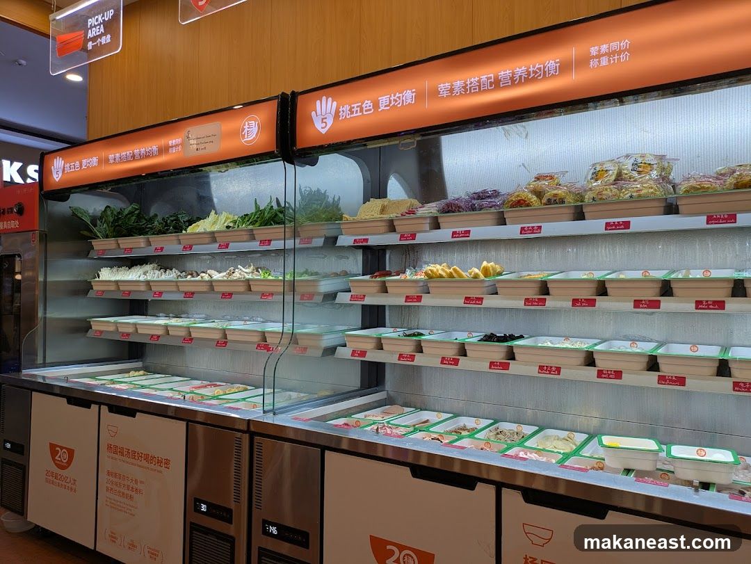 Self-Serve Food Display