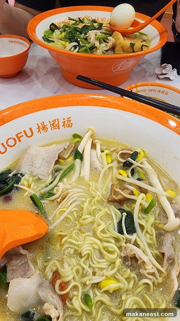 Noodle Soup