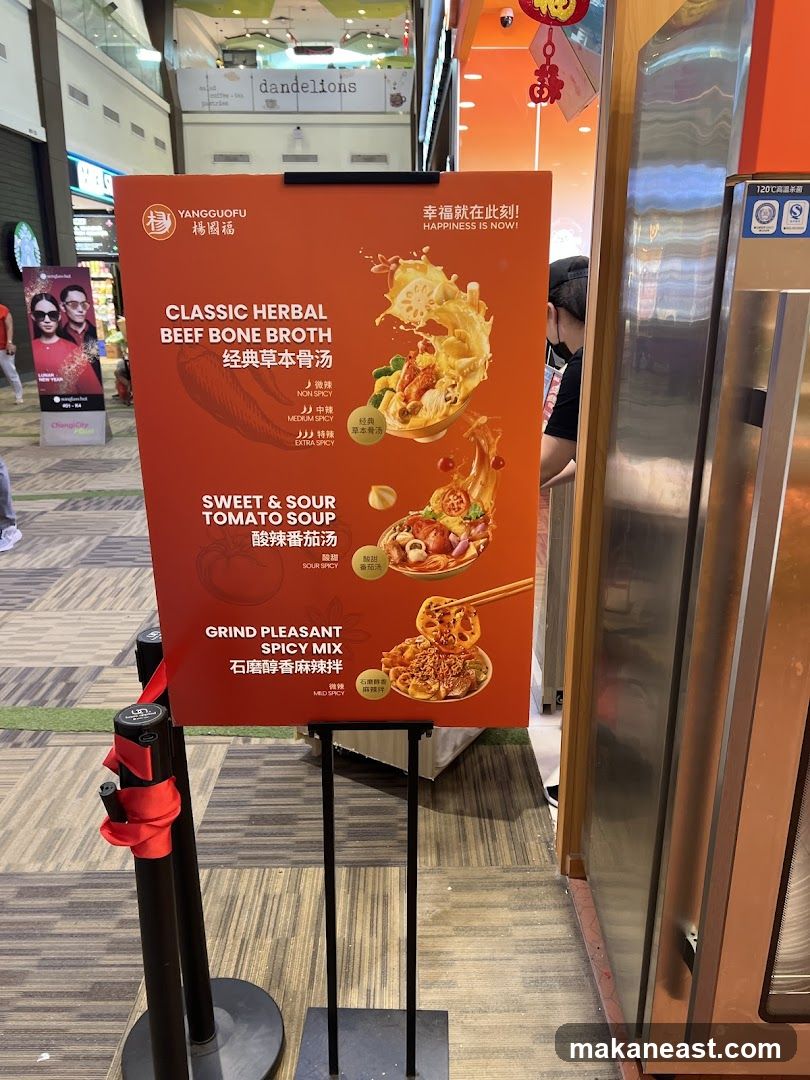 Menu board for Yangguofu
