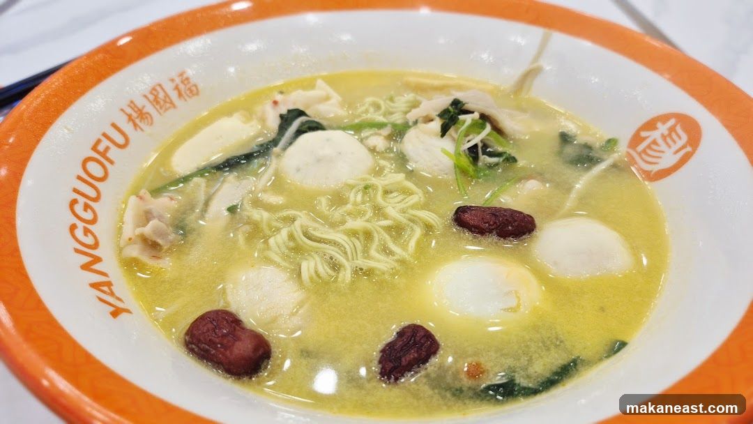 Noodle Soup