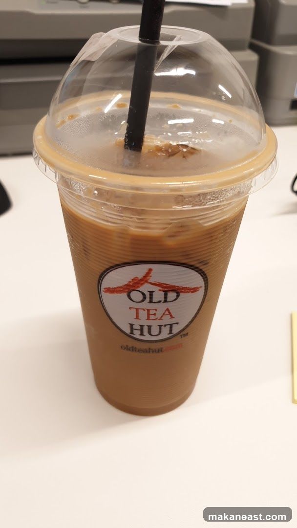 Iced Coffee with Old Tea Hut Logo
