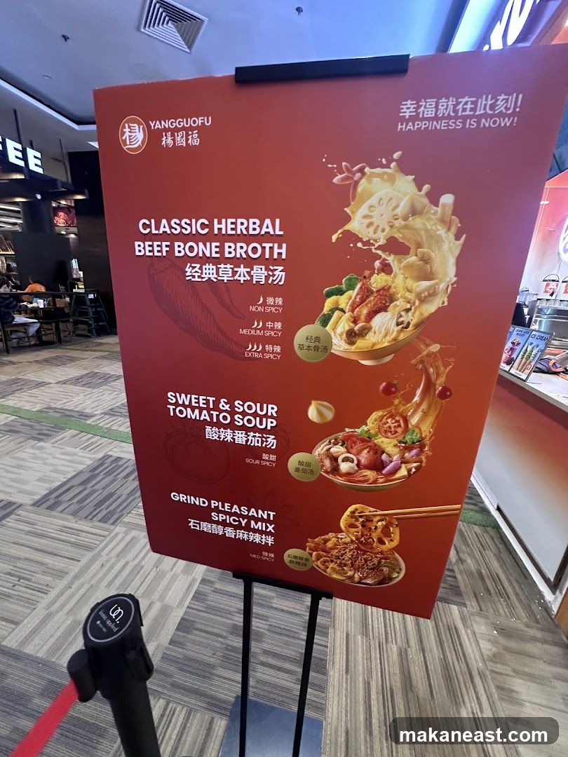 Yangguofu Menu Board