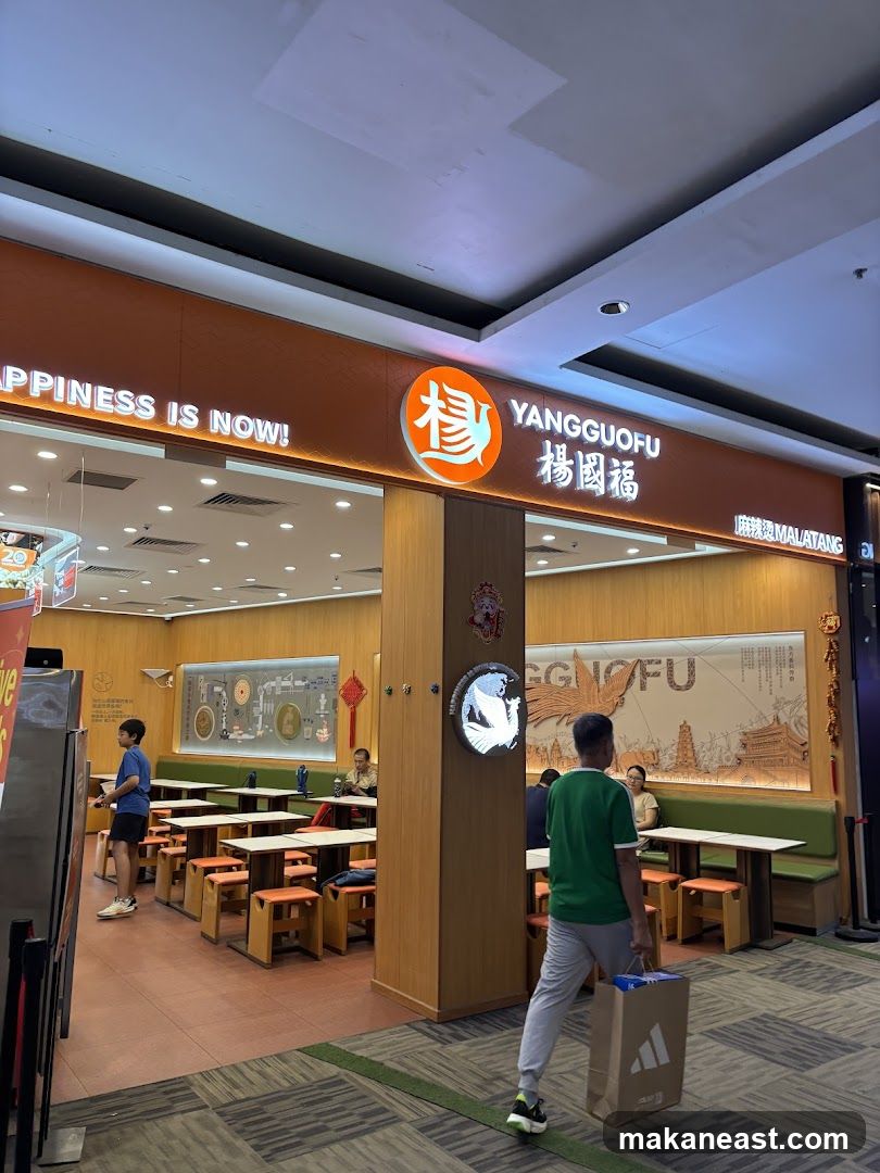 Yang Guo Fu Mala Tang @ Changi City Point